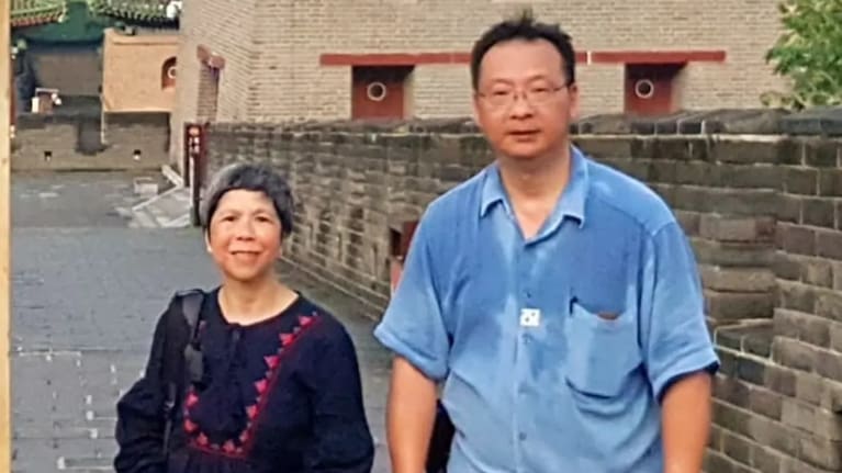 Fuk-Fu Joseph Kwok and Mei Han Chong.