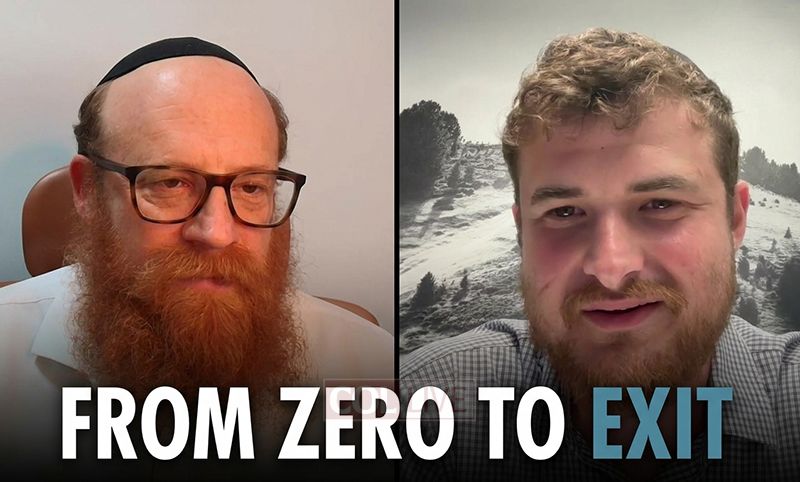 The Parking Startup That Went From Yeshiva to a Full Exit