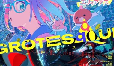 CloverWorks' Omnibus Anime Film Grotesqqque Premieres in U.S. on October 8 - News