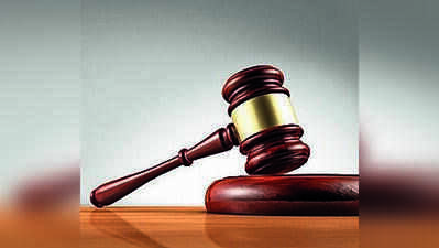 81-yr-old ex-judge wins decades-long pension battle, HC orders dues with 9% interest