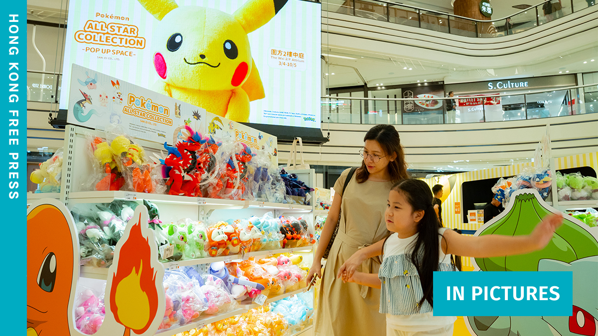 In Pictures: 30 years on, Pokémon fever still unites Hongkongers