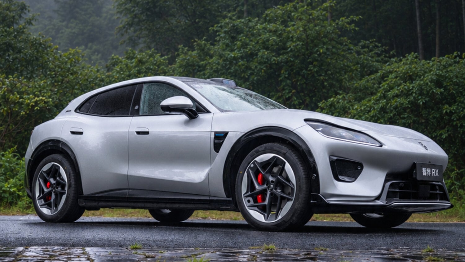 Luxeed RX SUV from Chery launched in China at 38,700 USD