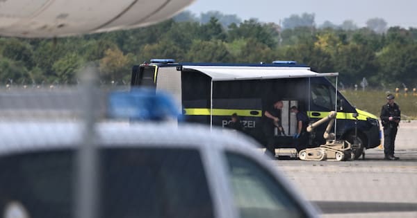Germany blames Russia for attempted drone attack at airport