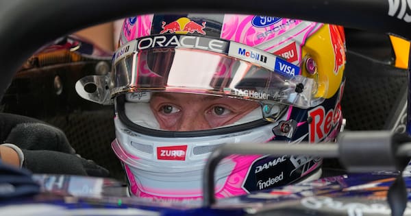 Liam Lawson stays with Red Bull as injured Hadjar misses Italian GP