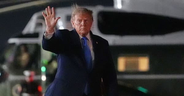 US taxpayer-funded Trump ad campaign receives criticism