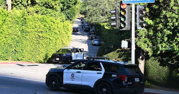 Woman accused of firing at Rihanna's LA home mentally fit to stand trial