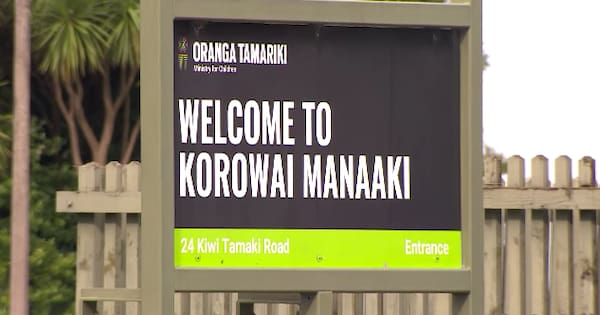 Oranga Tamariki staff present during 'walking the line' assault