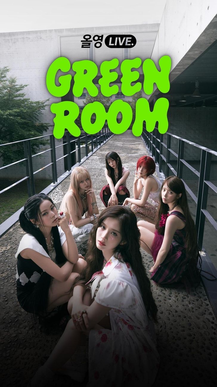 A promotional poster for CJ Olive Young's 'Green Room' shopping show starring girl group NMIXX / Courtesy of CJ Olive Young