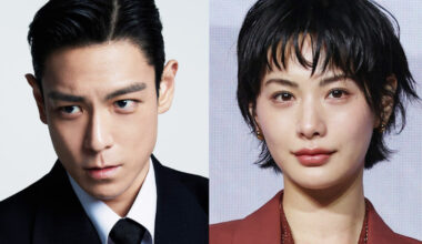Former Big Bang member T.O.P. and actor Nana confirm relationship