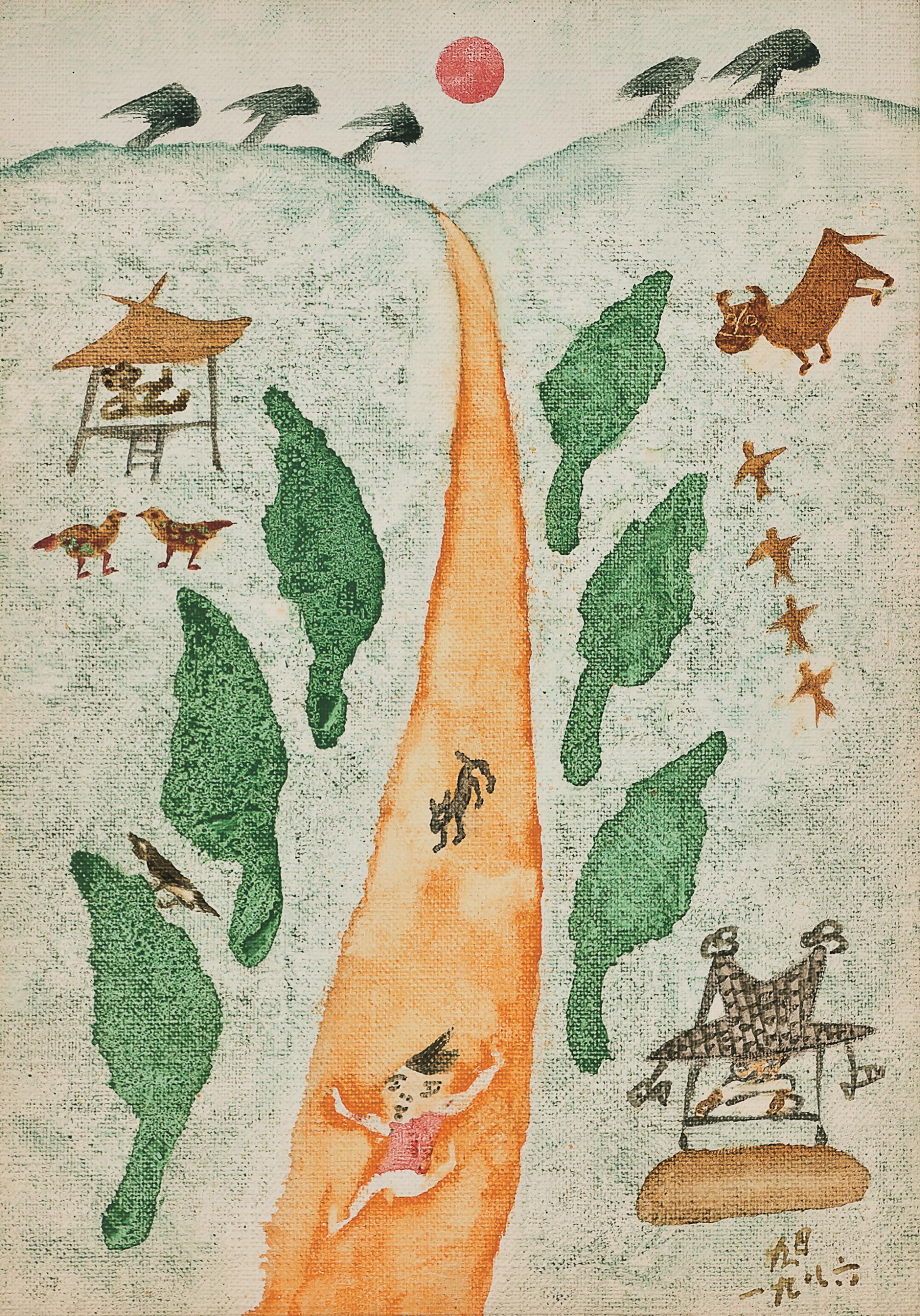 Chang Ucchin, "Road," 1986, from RM's collection.