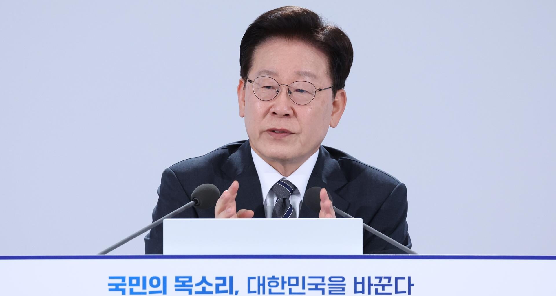 President Lee Jae Myung speaks during a public event in Sejong, Friday. Joint Press Corps