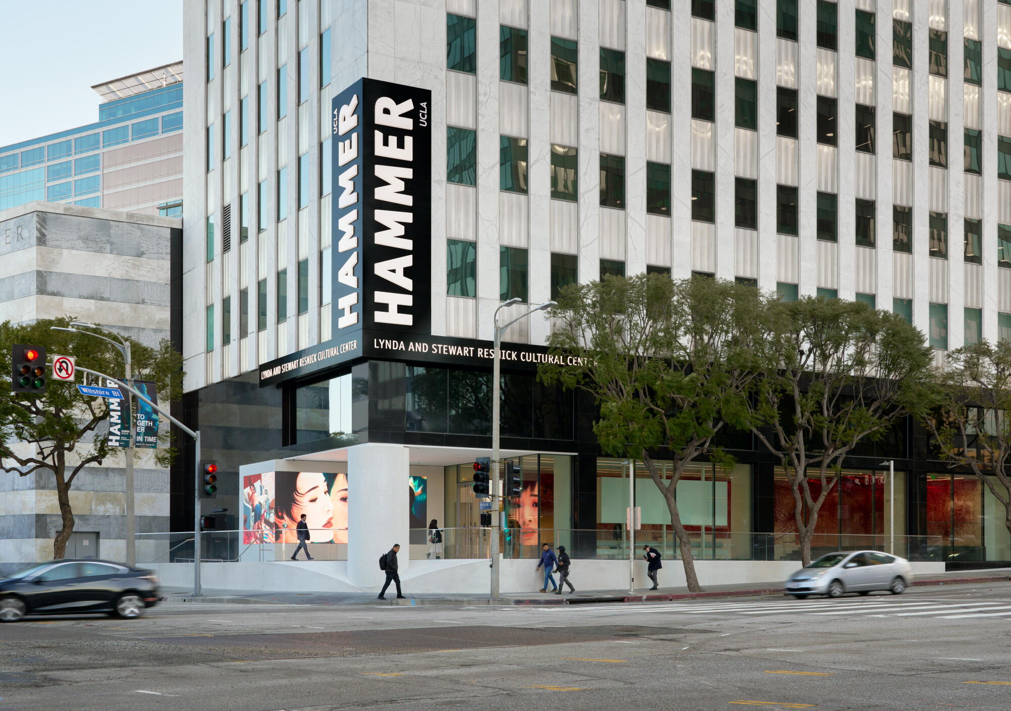 The UCLA Hammer Museum has expanded over the years, and is now looking to strengthen its educational offerings.