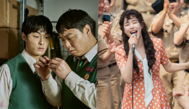 Netflix Korea 10 Year Anniversary Event