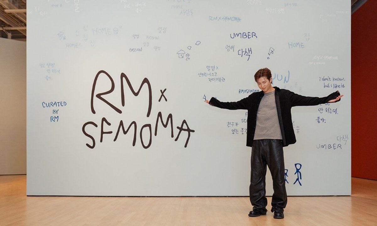 K-pop star RM shows off his collection of Korean art at SFMoMA - The Art Newspaper