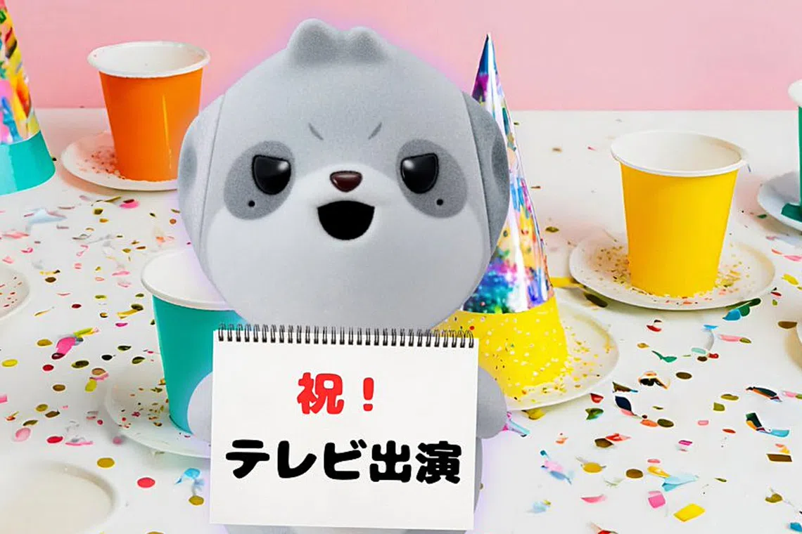 Sharp’s new version of its AI-equipped interactive robot Poketomo is set for release in December.