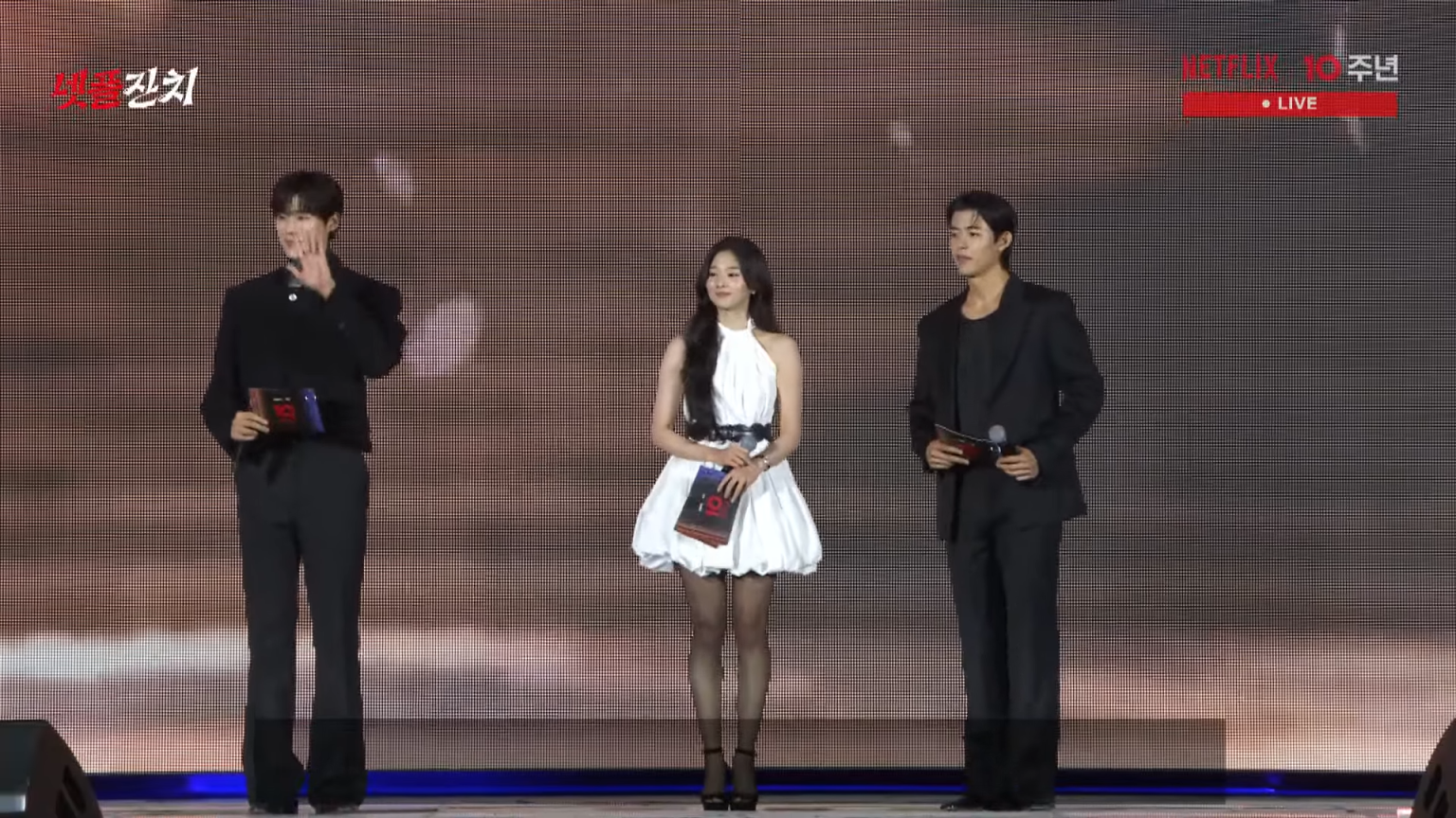 Beauty In The Beast Netflix Korea 10 Year Anniversary (2)