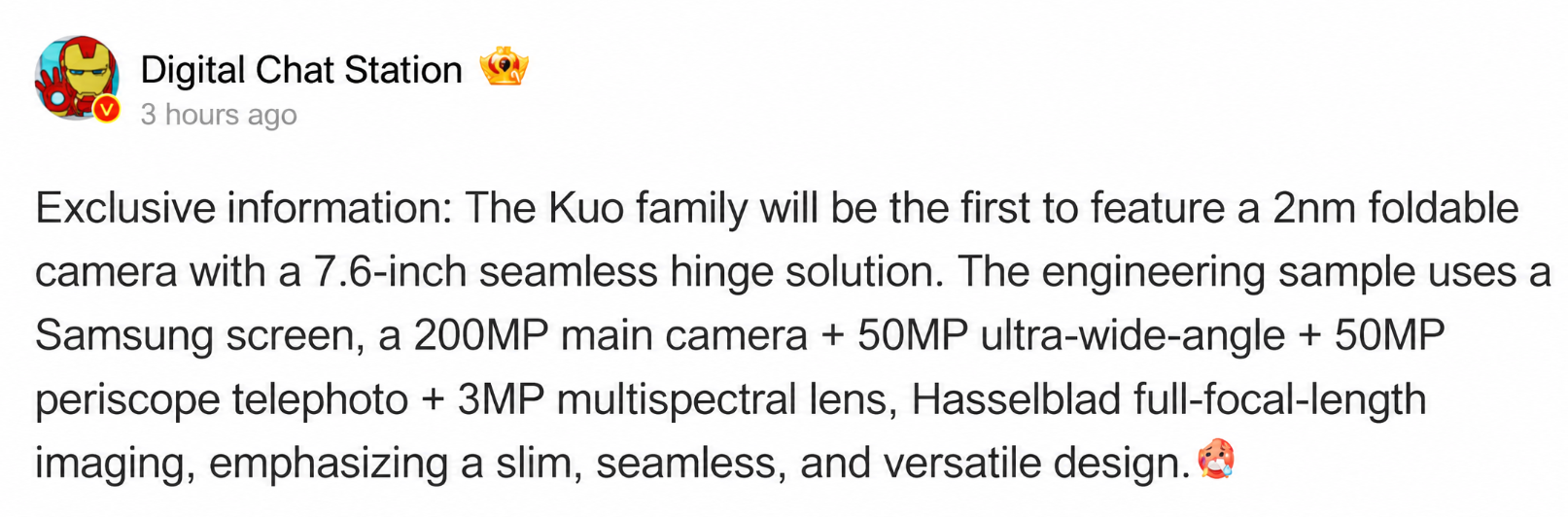 Digital Chat Station Oppo N7 Leaks