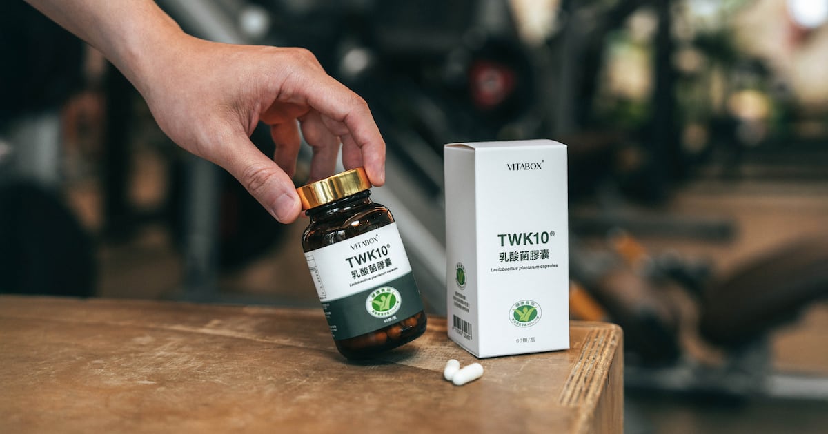 Sports nutrition is becoming everyday nutrition – Taiwan’s VITABOX
