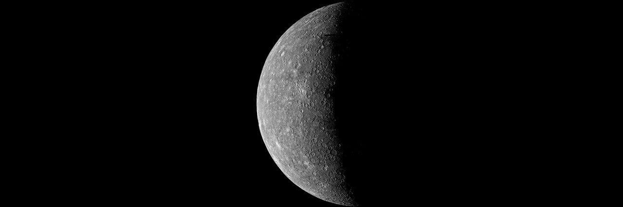 Mercury, the innermost planet in our solar system.