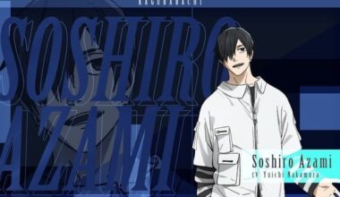 Kagurabachi Anime Casts Yūichi Nakamura - News