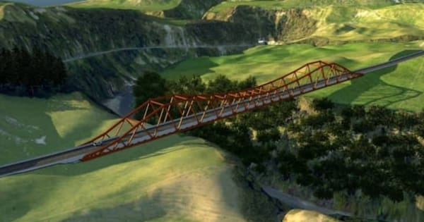 Construction begins on country's highest road bridge