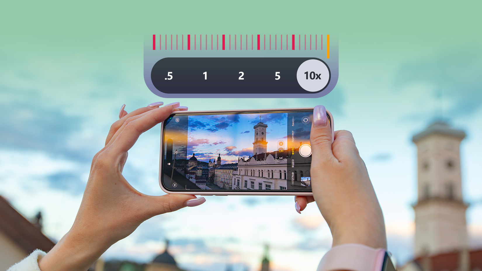 A person holding a smartphone and zooming in on a scenic cityscape with towers at sunset, with a digital zoom scale from 0.5x to 10x displayed above the phone.