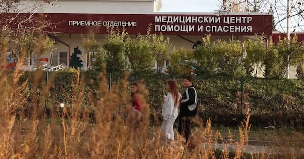 Russian hospital quarantined after plague lab worker dies