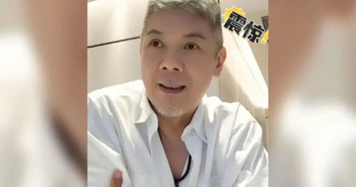 Peter Pang faces financial strain amid cancer treatment