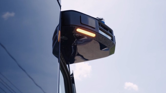 Aurora self-driving truck beacon