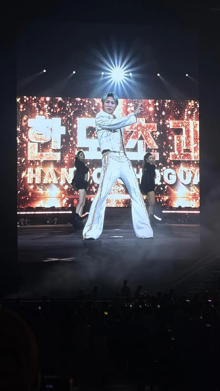 Daesung brought the house down with two exuberant trot numbers – Hando Chogua (2025) and Look At Me, Gwisun (2014).