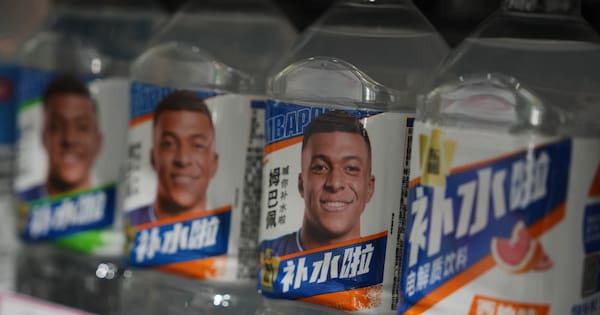 China gives Kylian Mbappé red card after Mao 'dictator' quip