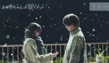 Live-Action My Sister's Boyfriend Film's Trailer Unveils Song by timelesz - News
