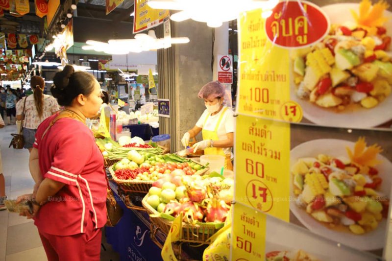 Spending set to hit 6-year high despite price rises
