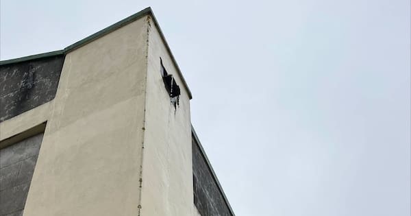 'Safety-critical' emergency radio aerials damaged in council break-in