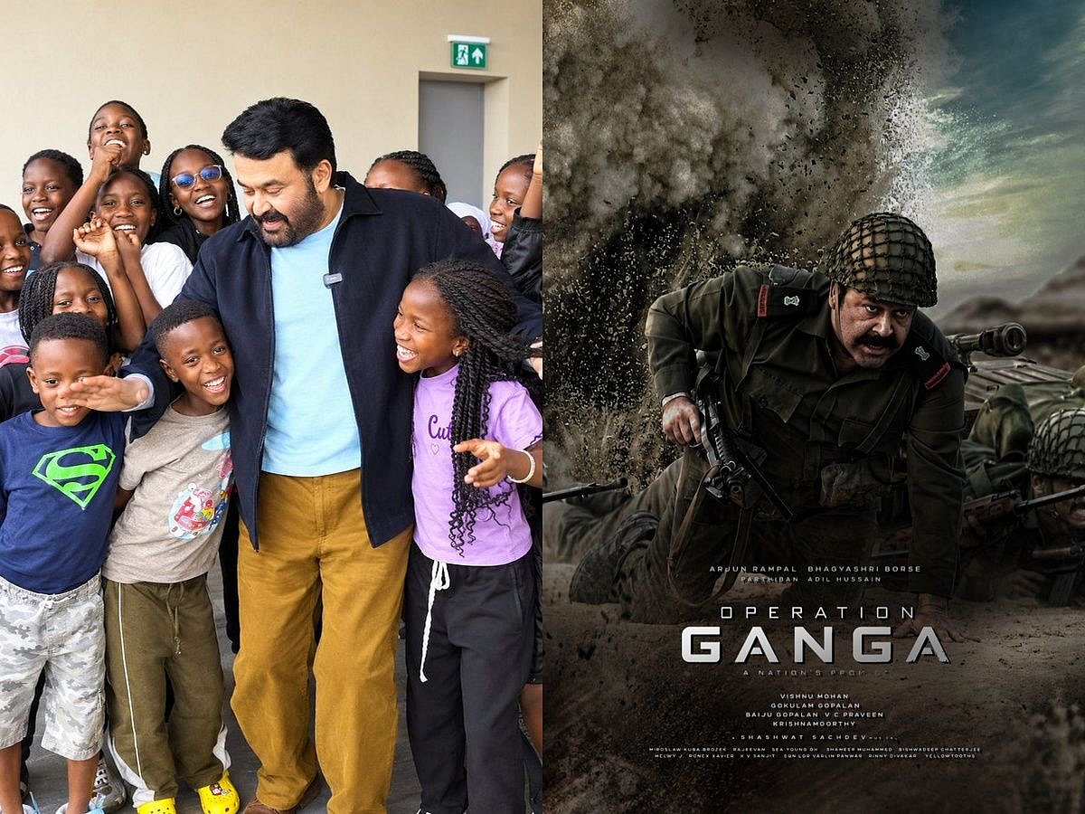 Mohanlal Teams Up with Uganda's Viral Dance Stars Ghetto Kids for 'Operation Ganga'