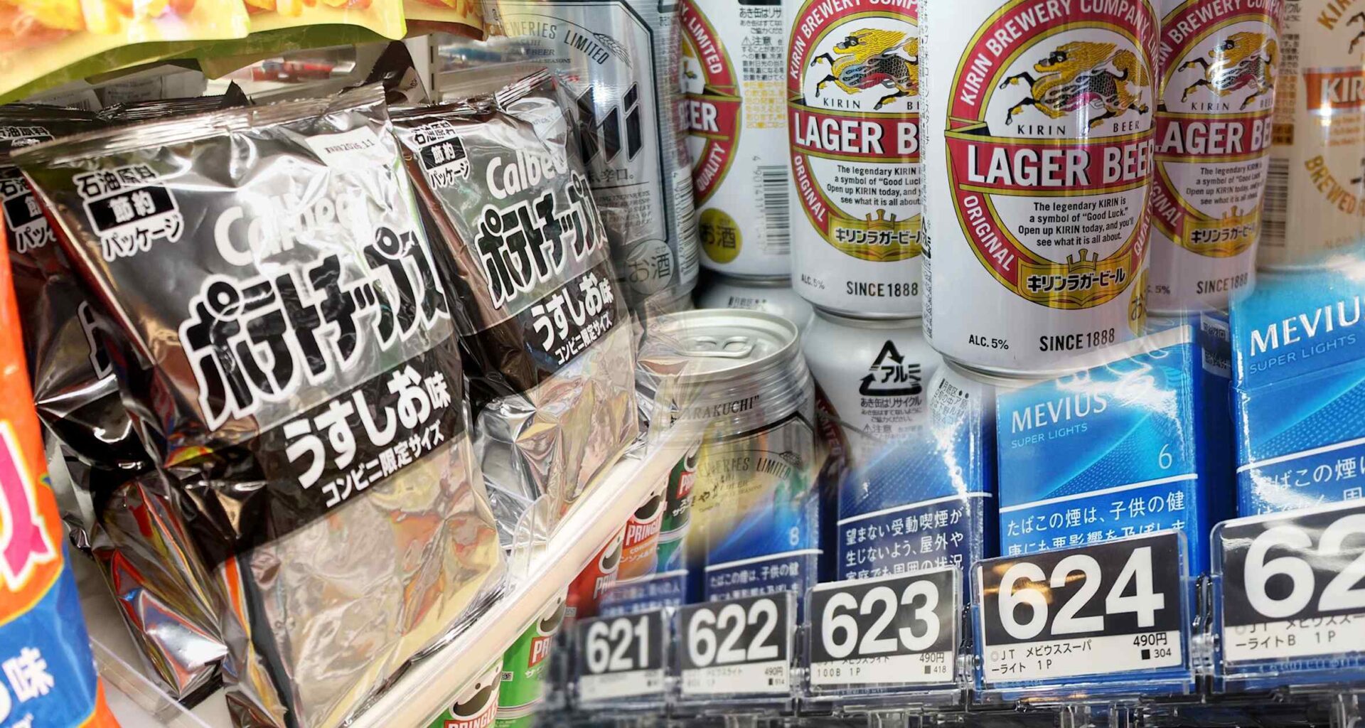 Japan inflation wave lifts prices on 3,000 food and drink items