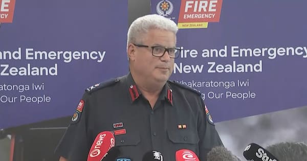Fire and Emergency NZ chief executive Kerry Gregory resigns