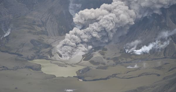 Whakaari/White Island alert level raised with ash eruption