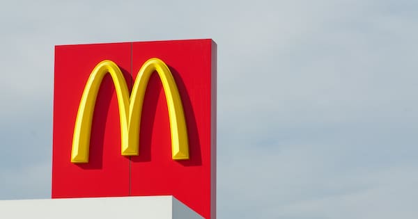 McDonald's sued over AI tool that recommends prices to US franchisees