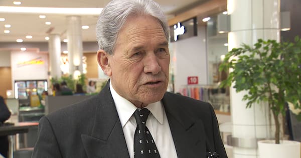 NZ First vows to permanently raise Working for Families payments