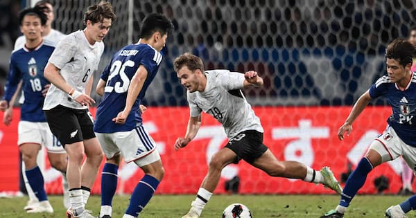 Japan wins Kirin Cup with 2-1 victory over All Whites