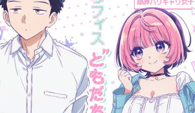 Noa Is My Senior, and My Friend TV Anime Unveils Main Cast, 2027 Debut - News