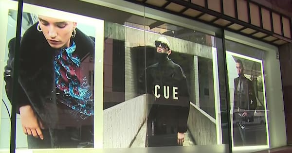 Further store closures for struggling womenswear chain