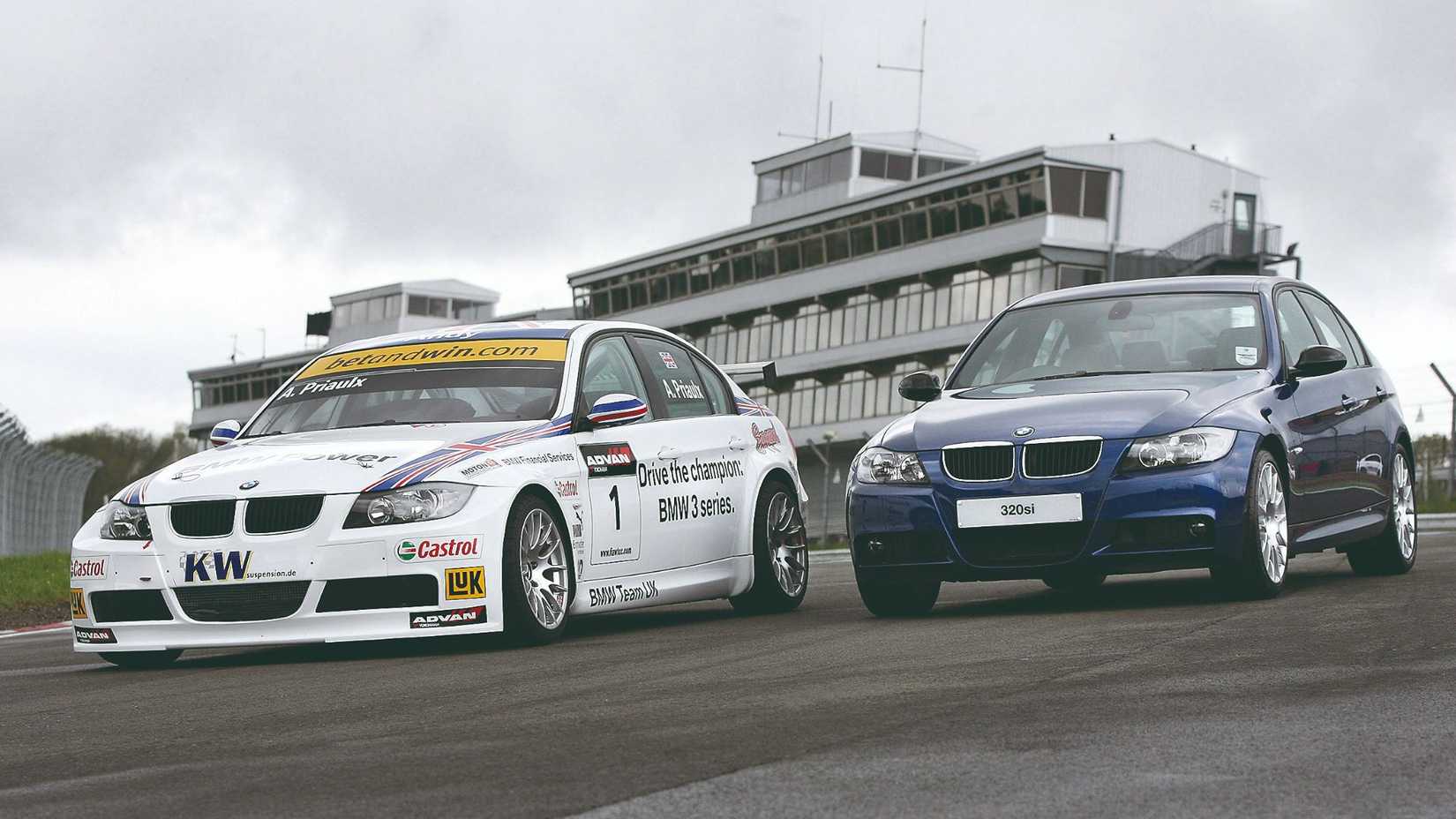 2005 BMW 320si alongside WTCC racing version