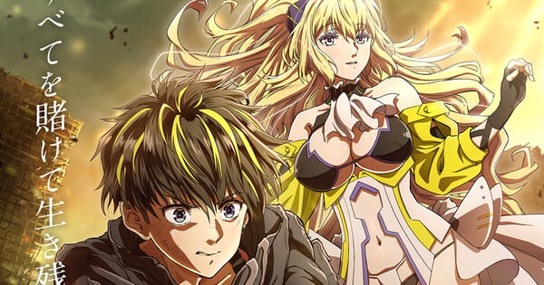 Rebuild World TV Anime Reveals Main Staff, 1st Key Visual - News