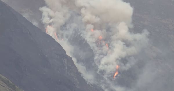 Walter Peak fire spreads to 1400ha – 'not yet controlled or contained'