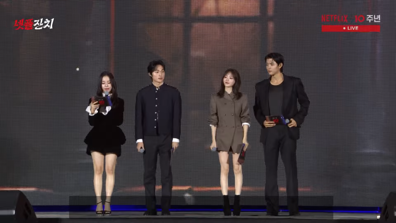 All Of Us Are Dead Season 2 Netflix Korea Event All Of Us Are Dead Season 2 Netflix Korea Event