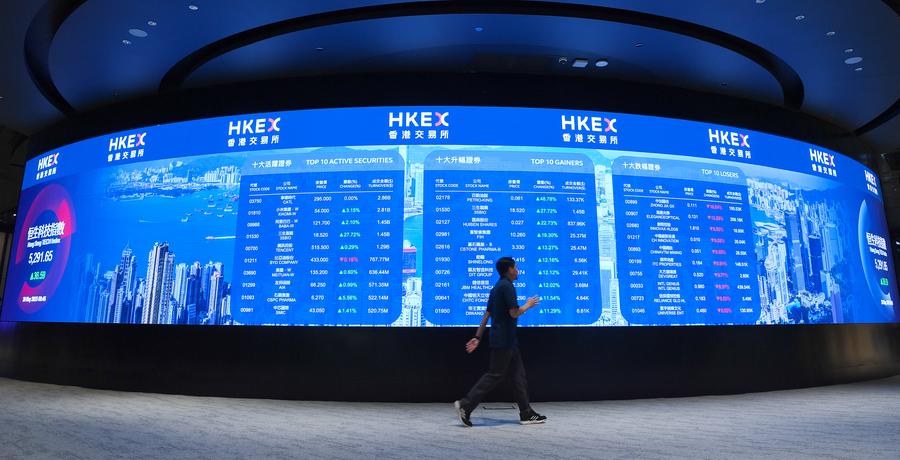 Hong Kong stocks market capitalization surges 33 pct in H1-Xinhua