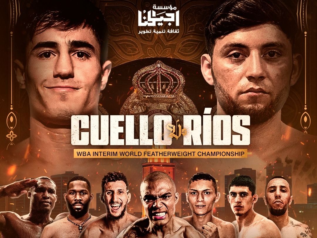 Cuello-Rios, Ramirez-Pampellone for WBA interim titles
