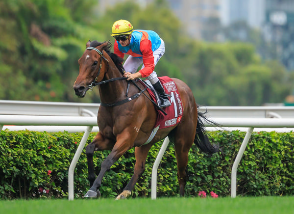 Ka Ying Rising - image Grant Courtney